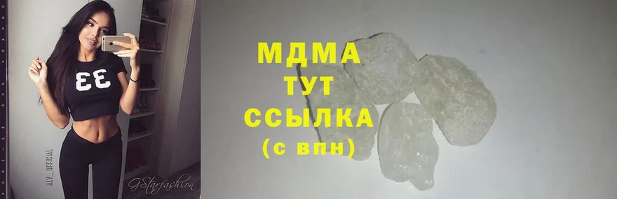 Наркошоп Кремёнки Cocaine  АМФЕТАМИН  МАРИХУАНА  ТГК  Alpha-PVP 