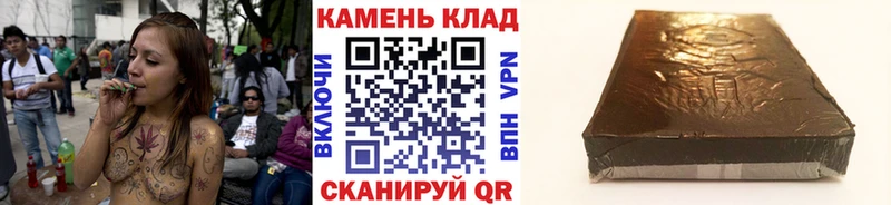 Где продают наркотики Кремёнки Конопля  A-PVP  LSD-25  МЕФ  Cocaine  ГАШ 
