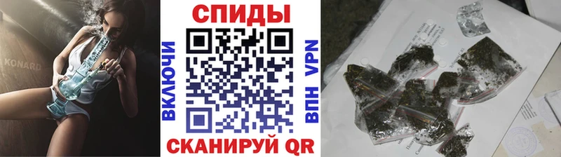 Бутират оксибутират  MEGA   Кремёнки 