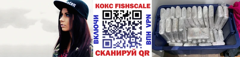 купить   Кремёнки  COCAIN 99% 