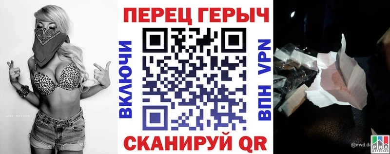 ГЕРОИН белый  купить наркотики цена  Кремёнки 