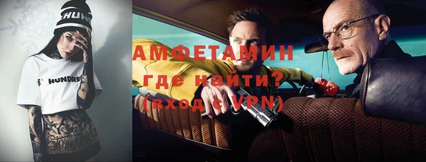 дмт Нефтекумск