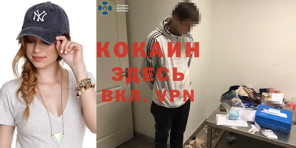 дмт Нефтекумск