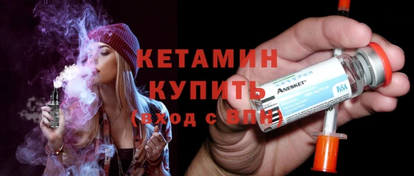 МДПВ Нефтегорск