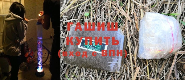МДПВ Нефтегорск