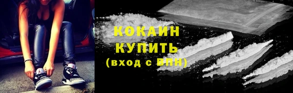 дмт Нефтекумск