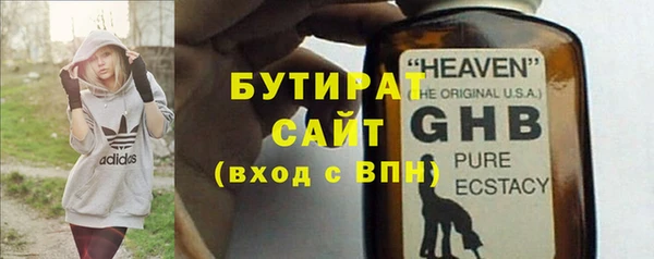 дмт Нефтекумск