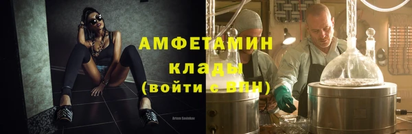 МДПВ Нефтегорск