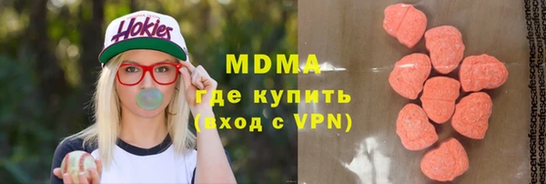 спайс Нея