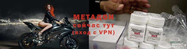 МДПВ Нефтегорск