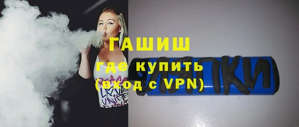 МДПВ Нефтегорск