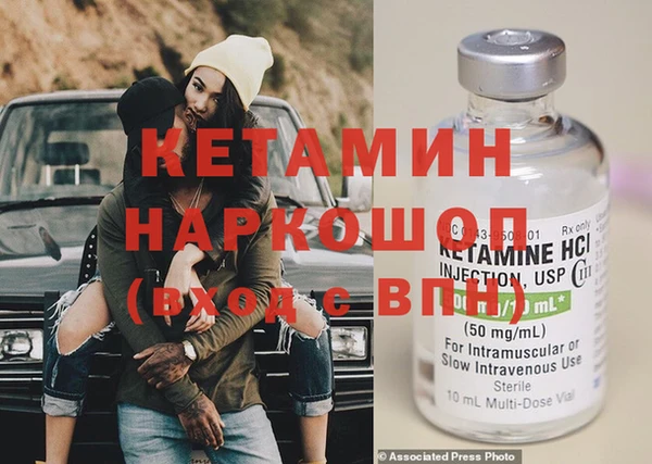 МДПВ Нефтегорск