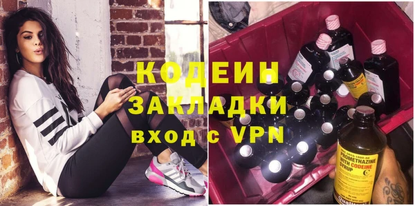 дмт Нефтекумск