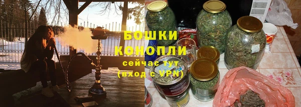 дмт Нефтекумск