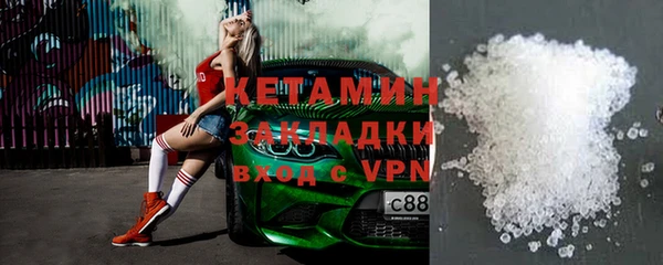 МДПВ Нефтегорск