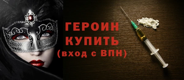 МДПВ Нефтегорск
