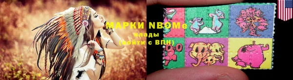 не бодяженный Новозыбков