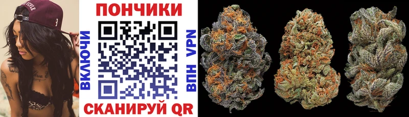 ОМГ ОМГ ONION  Кремёнки  Бошки Шишки Ganja 